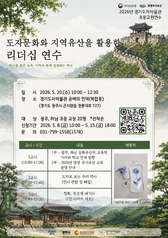이미지설명